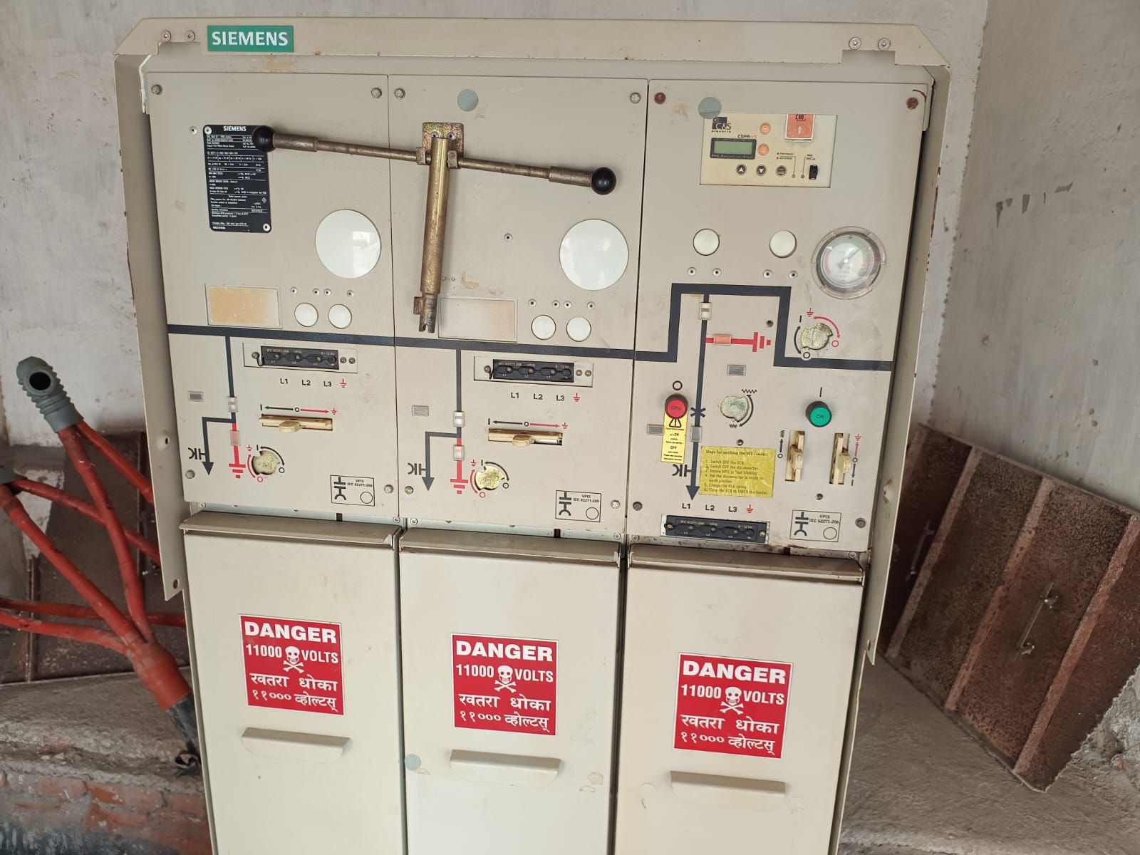 VCB Maintenance and Testing